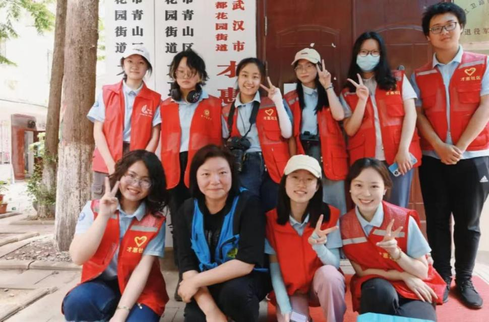 2023年度活动视频之十九（组长柴力萌）